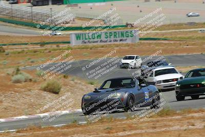 media/May-27-2023-Extreme Speed (Sat) [[7d1111935b]]/Blue/Balcony/